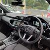 audi q3 2022 -AUDI--Audi Q3 3DA-F3DFGF--WAUZZZF3XN1137304---AUDI--Audi Q3 3DA-F3DFGF--WAUZZZF3XN1137304- image 5