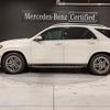 mercedes-benz gle-class 2023 quick_quick_167123_W1N1671232A843117 image 4