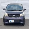 nissan dayz 2015 CFJ1725160 image 14