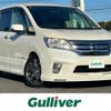 nissan serena 2012 -NISSAN--Serena DAA-HFC26--HFC26-116992---NISSAN--Serena DAA-HFC26--HFC26-116992- image 1