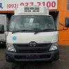 hino dutro 2015 GOO_NET_EXCHANGE_0803382A30220824W002 image 2