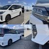 toyota noah 2020 quick_quick_3BA-ZRR80W_ZRR80-0625715 image 4