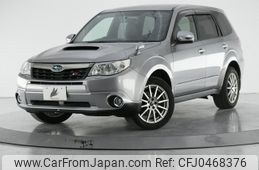 subaru forester 2011 quick_quick_SH9_SH9-002286