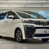 toyota vellfire 2018 -TOYOTA--Vellfire DBA-AGH30W--AGH30-0201470---TOYOTA--Vellfire DBA-AGH30W--AGH30-0201470- image 18