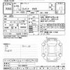 honda element 2004 CFJ1735794 image 3