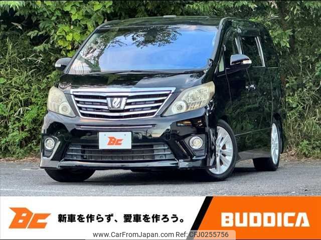 toyota alphard 2012 -TOYOTA--Alphard DBA-ANH20W--ANH20-8236645---TOYOTA--Alphard DBA-ANH20W--ANH20-8236645- image 1