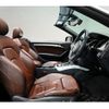 audi a5-convertible 2016 CFJ1713617 image 6