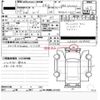 daihatsu move 2017 -DAIHATSU--Move DBA-LA150S--LA150S-0118225---DAIHATSU--Move DBA-LA150S--LA150S-0118225- image 19