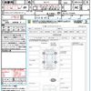 mazda demio 2020 quick_quick_DJLFS_DJLFS-713444 image 21