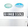 isuzu elf-truck 2018 GOO_NET_EXCHANGE_1230499A30250718W001 image 30