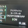 toyota prius 2022 -TOYOTA--Prius 6AA-ZVW51--ZVW51-6226752---TOYOTA--Prius 6AA-ZVW51--ZVW51-6226752- image 5