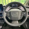 toyota prius 2025 CFJ1573422 image 11