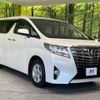 toyota alphard 2016 -TOYOTA--Alphard DBA-AGH30W--AGH30-0062370---TOYOTA--Alphard DBA-AGH30W--AGH30-0062370- image 17