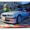 bmw alpina 1997 -BMW--BMW Alpina ﾌﾒｲ--WAPB628T37CE42014---BMW--BMW Alpina ﾌﾒｲ--WAPB628T37CE42014- image 4