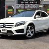 mercedes-benz gla-class 2015 -MERCEDES-BENZ--Benz GLA DBA-156946--WDC1569462J159466---MERCEDES-BENZ--Benz GLA DBA-156946--WDC1569462J159466- image 1