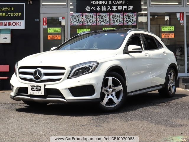 mercedes-benz gla-class 2015 -MERCEDES-BENZ--Benz GLA DBA-156946--WDC1569462J159466---MERCEDES-BENZ--Benz GLA DBA-156946--WDC1569462J159466- image 1