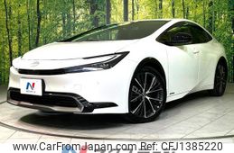 toyota prius 2023 quick_quick_MXWH65_MXWH65-4002160