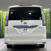 nissan serena 2015 -NISSAN--Serena DBA-FPC26--FPC26-000129---NISSAN--Serena DBA-FPC26--FPC26-000129- image 17