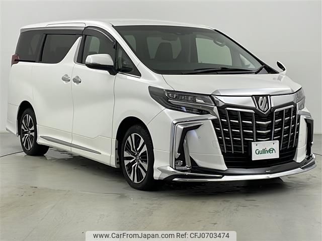 toyota alphard 2018 -TOYOTA--Alphard DBA-AGH35W--AGH35-0025784---TOYOTA--Alphard DBA-AGH35W--AGH35-0025784- image 1