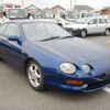 toyota celica 1995 CFJ8439475 image 1