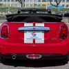 mini mini-others 2019 CFJ1823501 image 14