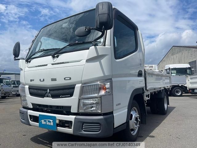 mitsubishi-fuso canter 2014 GOO_NET_EXCHANGE_0700644A30240825W001 image 1