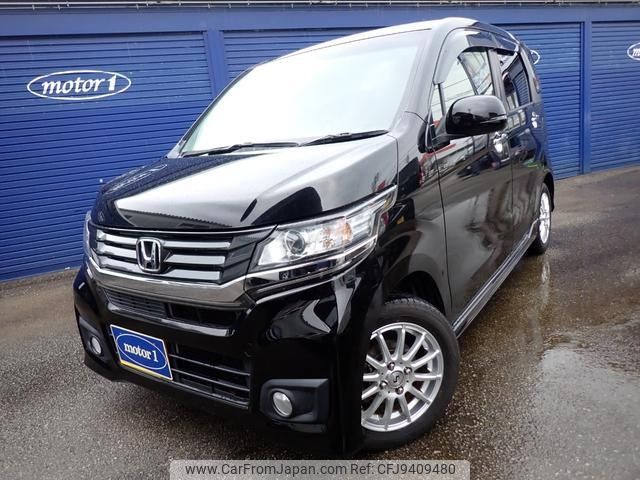 honda n-wgn 2015 -HONDA--N WGN JH1--2104293---HONDA--N WGN JH1--2104293- image 1