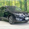 nissan x-trail 2019 -NISSAN--X-Trail DBA-T32--T32-544040---NISSAN--X-Trail DBA-T32--T32-544040- image 16