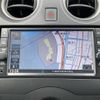 nissan note 2020 -NISSAN--Note DBA-E12--E12-642452---NISSAN--Note DBA-E12--E12-642452- image 17