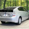 toyota prius 2009 -TOYOTA--Prius DAA-ZVW30--ZVW30-5081415---TOYOTA--Prius DAA-ZVW30--ZVW30-5081415- image 18