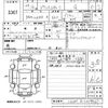 toyota pixis-epoch 2012 CFJ1722883 image 3