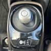 nissan note 2018 -NISSAN--Note DAA-SNE12--SNE12-000367---NISSAN--Note DAA-SNE12--SNE12-000367- image 24