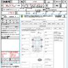 toyota pixis-space 2015 quick_quick_L575A_L575A-0047079 image 21