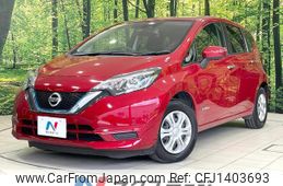 nissan note 2018 quick_quick_HE12_HE12-142141