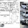 honda n-box 2014 CFJ1575768 image 3