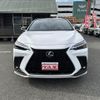 lexus nx 2023 CFJ1708808 image 17