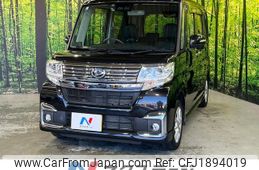 daihatsu tanto 2017 CFJ1894019
