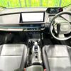 toyota prius 2024 CFJ1611959 image 2