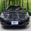 nissan teana 2008 CFJ1577501 image 13