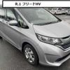 honda freed-hybrid 2019 quick_quick_DAA-GB7_1102143 image 3