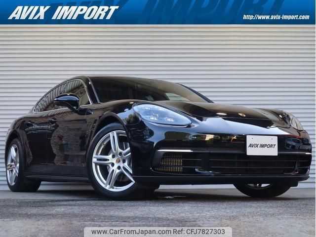 porsche panamera 2017 quick_quick_ABA-G2J29A_WP0ZZZ97ZJL131355 image 1