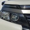 toyota voxy 2016 -TOYOTA--Voxy DAA-ZWR80W--ZWR80-0209834---TOYOTA--Voxy DAA-ZWR80W--ZWR80-0209834- image 22