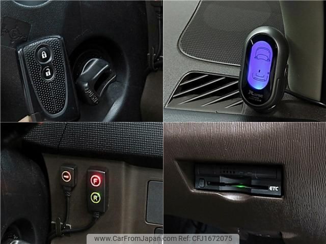 toyota passo 2013 CFJ1672075 image 2