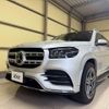 mercedes-benz gls-class 2020 -MERCEDES-BENZ--Benz GLS 167923--2A200438---MERCEDES-BENZ--Benz GLS 167923--2A200438- image 14