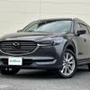 mazda cx-8 2018 -MAZDA--CX-8 3DA-KG2P--KG2P-117891---MAZDA--CX-8 3DA-KG2P--KG2P-117891- image 13