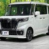 suzuki spacia 2018 CFJ1658433 image 16