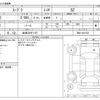 toyota supra 2021 -TOYOTA 【会津 330ｿ1167】--Supra DB82--DB82-0047533---TOYOTA 【会津 330ｿ1167】--Supra DB82--DB82-0047533- image 3