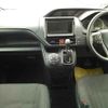 toyota noah 2015 -TOYOTA--Noah ZRR80G-0108324---TOYOTA--Noah ZRR80G-0108324- image 9