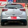 mazda demio 2020 CFJ1703309 image 9