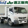 mitsubishi-fuso canter 2015 GOO_NET_EXCHANGE_0720077A20241111G001 image 1